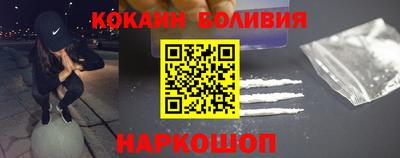 синтетический гашиш Бузулук