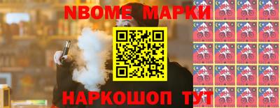 мдпв Будённовск