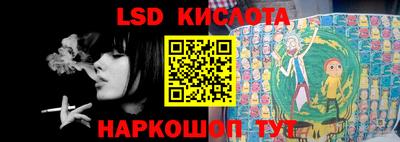 ECSTASY Бугуруслан