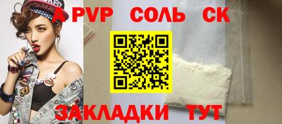 ECSTASY Бугуруслан