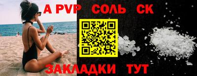 ECSTASY Бугуруслан