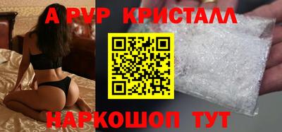 ECSTASY Бугуруслан