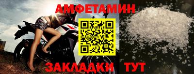 ECSTASY Бугуруслан