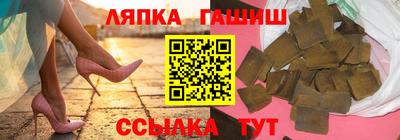 ECSTASY Бугуруслан