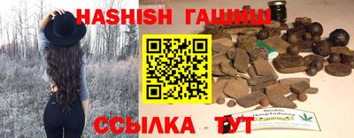 ECSTASY Бугуруслан