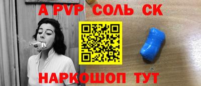 ECSTASY Бугуруслан