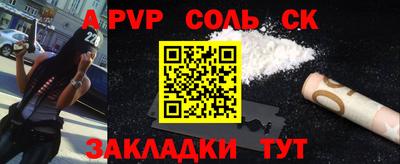 ECSTASY Бугуруслан