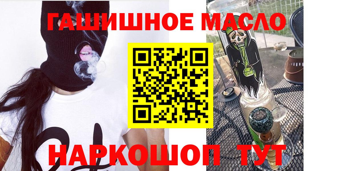 Дистиллят ТГК концентрат Новочебоксарск